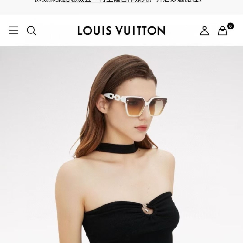 l0vis Vvtt0n